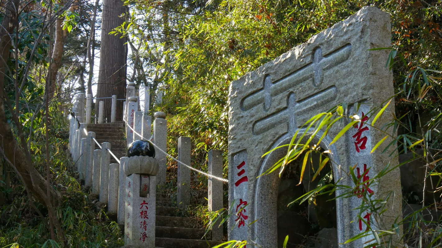 Kunukimon