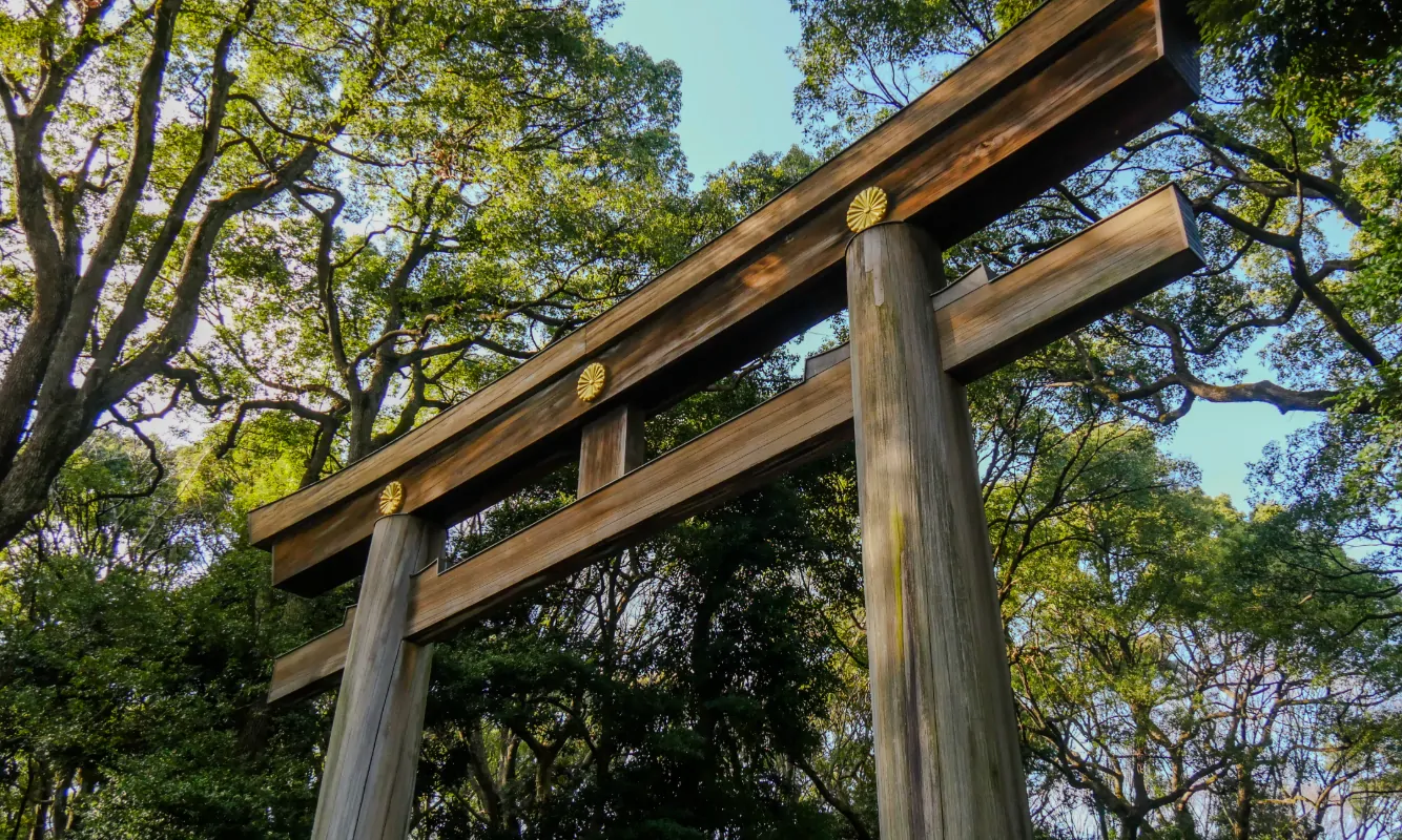 Shrine